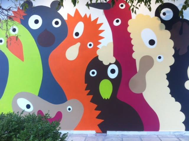 Καφεκοπτείο - Ξηροί καρποί